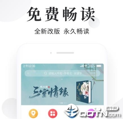 龙虎游戏APP官方下载